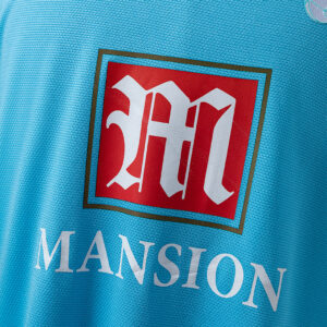 Tottenham Hotspur 2006/07 Away Retro Jersey – Classic Football Shirt – S–XXL