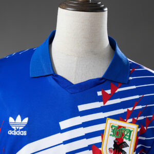 Japan 94_95 Home Retro Jersey – Replica Football Soccer Shirt – S–XXL