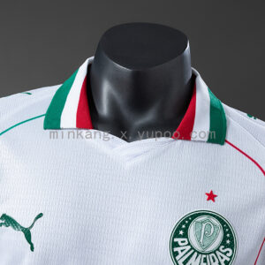 Palmeiras 26/27 Player Version Away Jersey – Replica Football Soccer Shirt – S–3