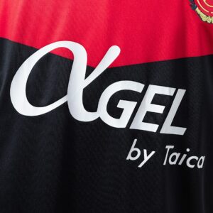 RCD Mallorca 25/26 Third Away Jersey – Replica Football Soccer Shirt – S–4XL