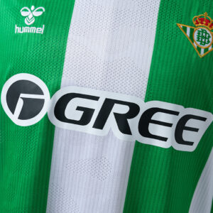Real Betis 2025/26 Long Sleeve Home Jersey – Replica Football Soccer Shirt – S–X