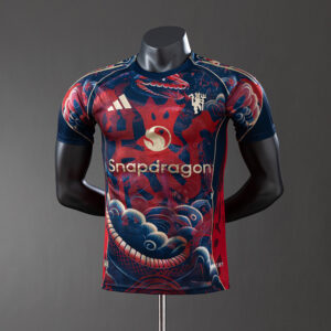 Manchester United 25/26 Year of the Snake Special Edition Player Version Jersey