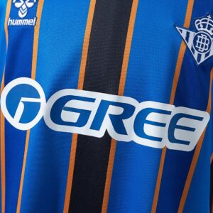 Real Betis 26_27 Special Edition Jersey Blue – Replica Football Soccer Shirt – S