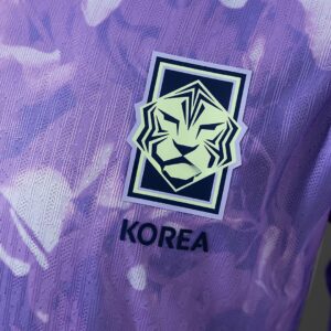 South Korea 2026 Away Player Version Jersey – Replica Football Soccer Shirt – S–