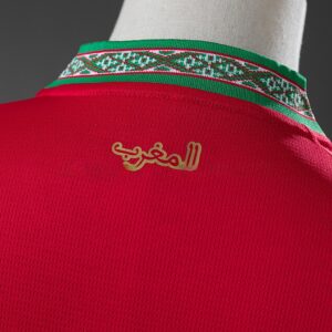 Morocco 2026 Home Jersey – Replica Football Soccer Shirt – S–4XL