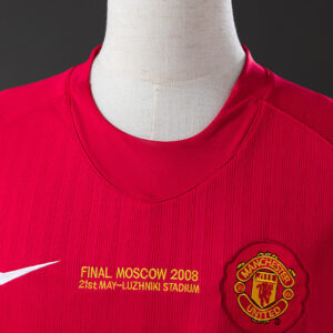 Manchester United 2007/08 Home etro Jersey – Classic Football Shirt – S–XXL