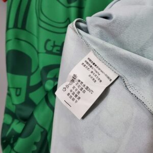 1998 Mexico Home Retro Replica S-XXL