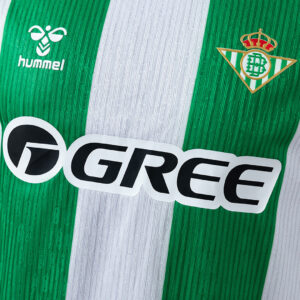 Real Betis 25/26 Player Version Home Jersey – Replica Football Soccer Shirt – S–