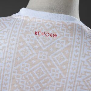 Morocco 2026 Away Jersey – Replica Football Soccer Shirt – S–4XL