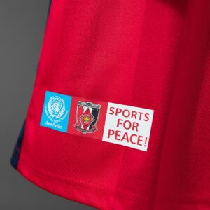 浦和レッズ Urawa Red Diamonds 26_27 Home Jersey – Replica Football Soccer Shirt – S–4
