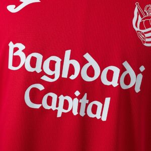 Real Sociedad 26_27 Third Away Match Jersey – Replica Football Soccer Shirt – S–
