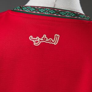 Morocco 2026 Home Kids Kit Jersey – Replica Football Soccer Shirt – Size 16-28
