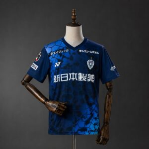 Avispa Fukuoka 26/27 Home Jersey S-4XL
