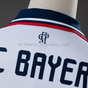 Bayern Munich 26/27 Away Jersey S-4XL