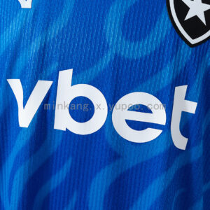 Botafogo 26/27 Away GK Jersey S-4XL