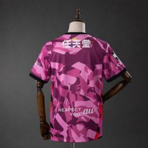 Kyoto Sanga 26/27 Home Jersey S-4XL