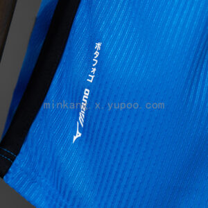 Botafogo 26/27 Away GK Jersey S-4XL