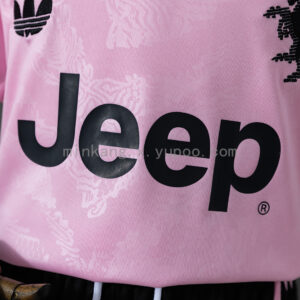 JUV 26/27 Away Kids Kit Jersey Size：16-28