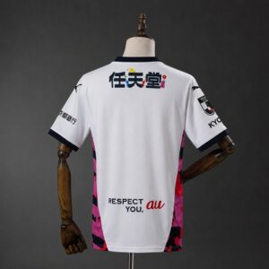 Kyoto Sanga 26/27 Away Jersey S-4X
