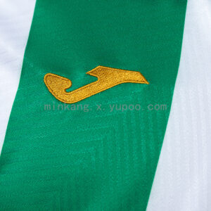 Cordoba 26/27 Home Jersey S-4XL