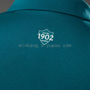 Fluminense 26/27 Third Jersey S-4XL