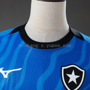 Botafogo 26/27 Away GK Jersey S-4XL