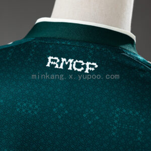 Real Madrid 26/27 Away Jersey S-4XL
