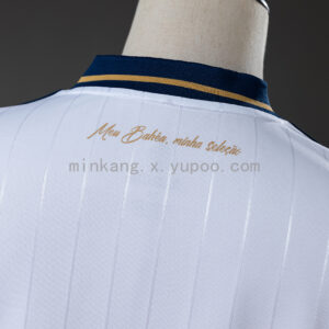 Bahia 26/27 Member Jersey S-4XL