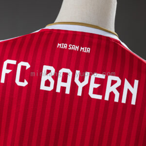 Bayern Munich 26/27 Home Jersey S-4XL